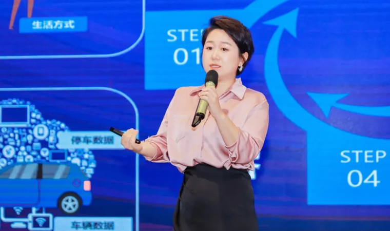 “安全可信(汽车行业）数据空间”正式创建，mile米乐集团携手中电浙江加速行业数智化落地